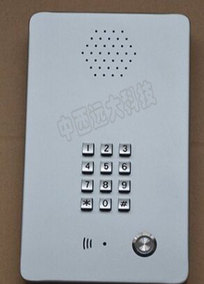 门禁对讲电话机 壁挂式 型号:AT92-AFT-BG-50 库号：M21944