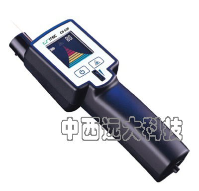 超声波漏气检漏仪 型号:SD44-CS530 库号：M356204