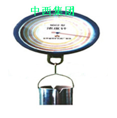 矿浆浓度计 型号:NDC2 库号：M159558