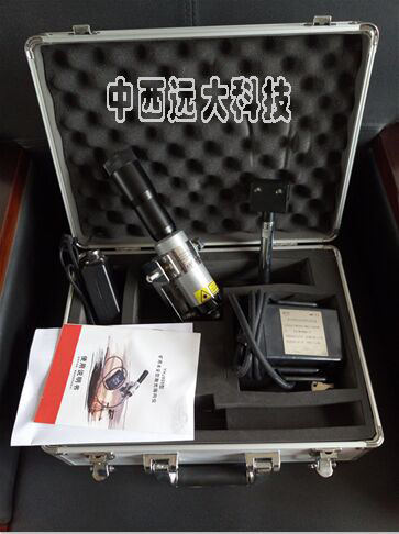 矿用激光指向仪 型号:XY66-YHJ800 库号：M269916