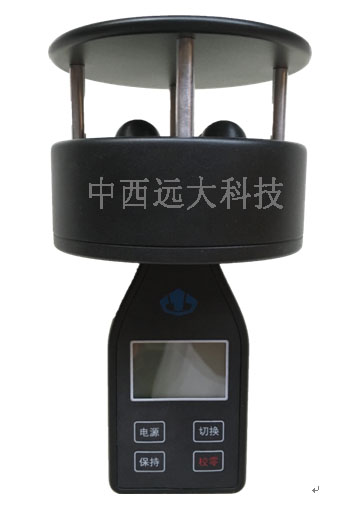 超声波手持气象站 型号:FC63-FC-305 库号：M24239