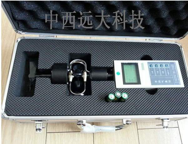 手持气象站  型号:FC63-FC-36025 库号：M24241