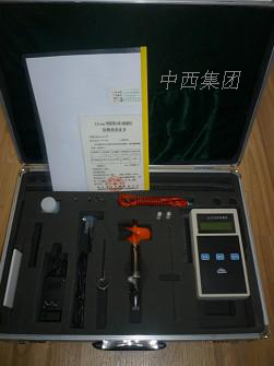 HS便携式流速流量仪 型号:HS37-HS 库号：M404881