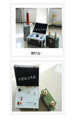 电缆故障测试仪 型号:XD-200A 库号：M405674