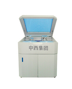 全自动生化分析仪 型号:HT82-BTS-330 库号：M404608