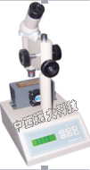 显微熔点仪 型号:JH45-M379958 库号：M379958