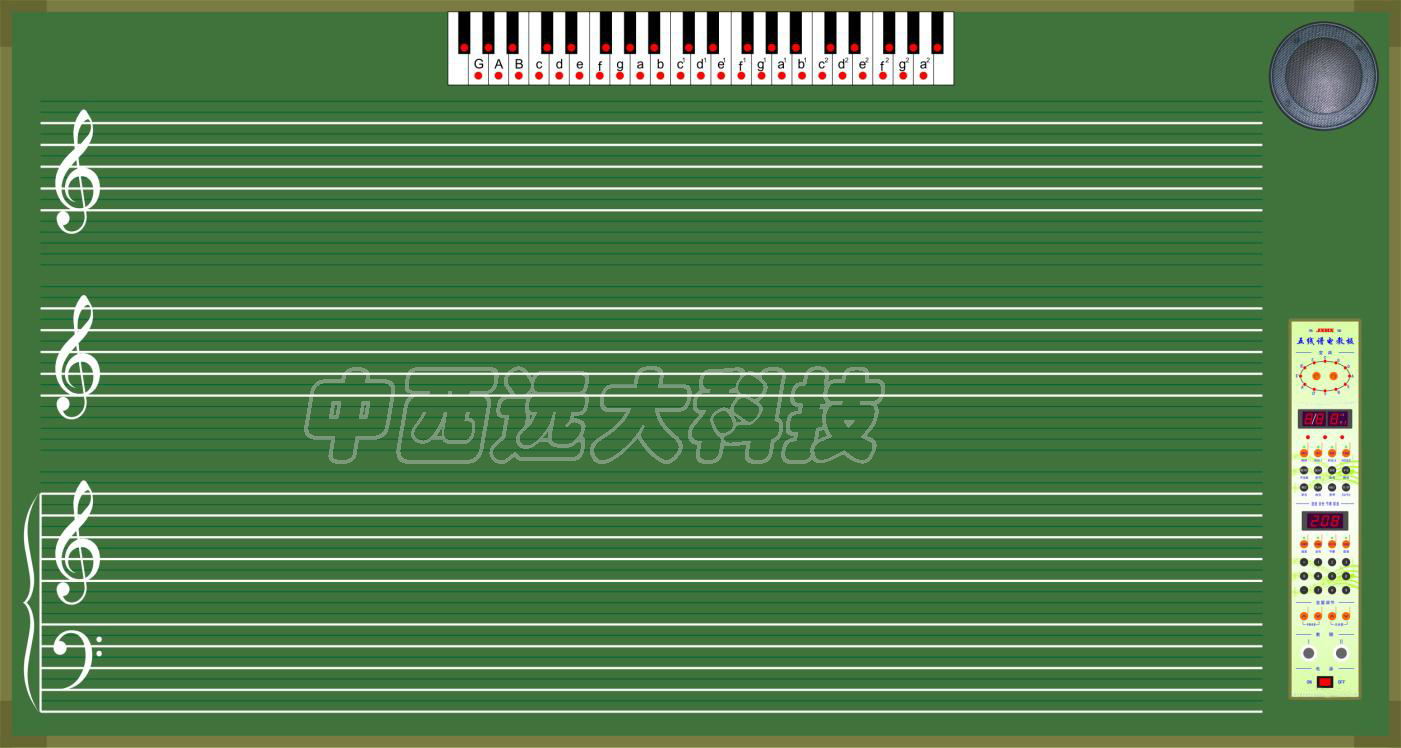 五线谱电教板 型号:HX28-WB-C-6A 库号：M263631