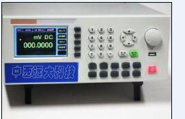 多路校验仪 型号:RF03-ET3080 库号：M405768