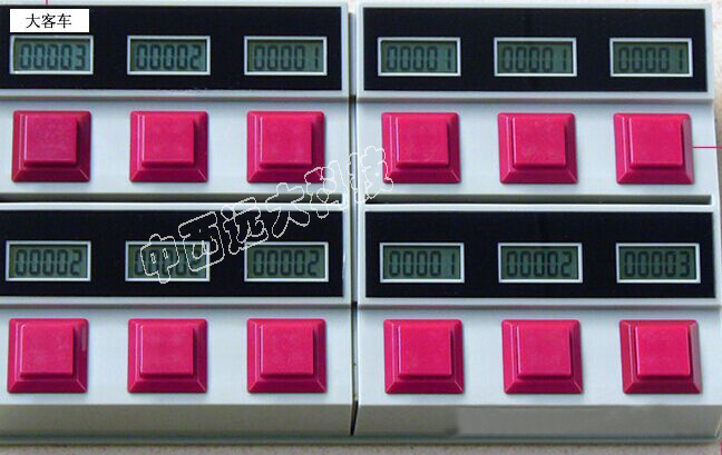 交通流量计数器，电子 型号:YI13 库号：M205449