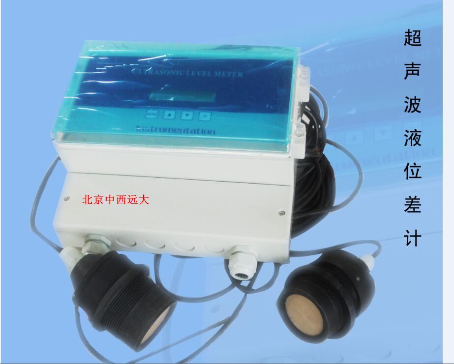 超声液液位差计(<<10m,二线，四线) 型号:HZT01/TS-L300-CJ(10) 库号：M403817