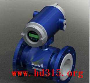 电磁流量计（一体型）聚四氟乙烯衬里 型号:KR05-Rpmag62-Y-150-231121EX 库号：M401324