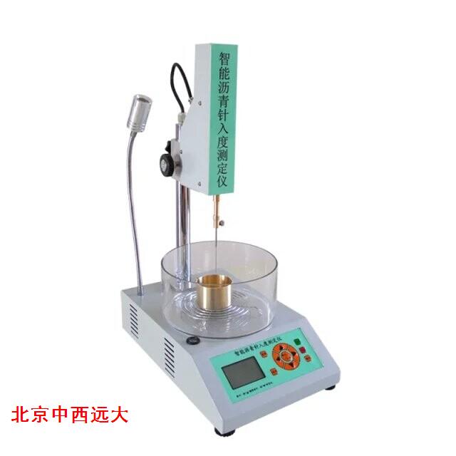 针入度测定仪 带加热 型号:HY-2801B 库号：M257407