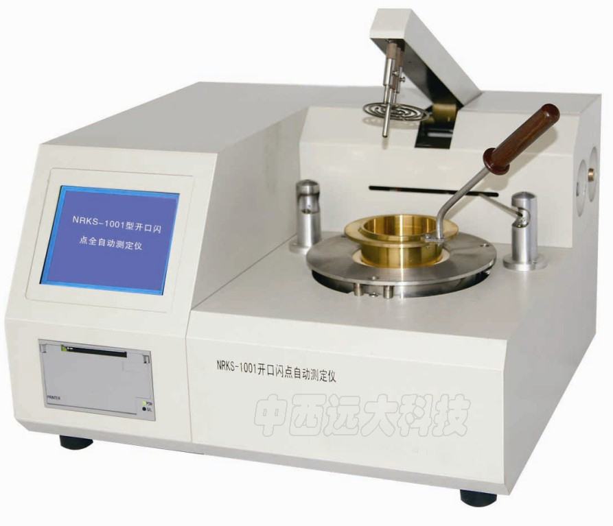 开口闪点全自动测定仪 型号:NR02-NRKS-1001 库号：M405795