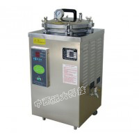 高压灭菌锅 型号:YC10-18L 库号：M405793