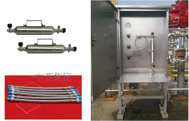 气体密闭采样器 型号:TD10-M405305 库号：M405305
