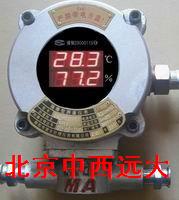 型温湿度记录仪 型号:NA51-BWSJ158 库号：M385631