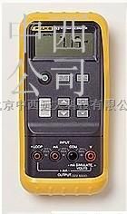 81M/F715型電流電壓信號發生器  廠家直銷