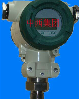 智能高温湿度传感器 型号:WL10-WLHT-2s-500