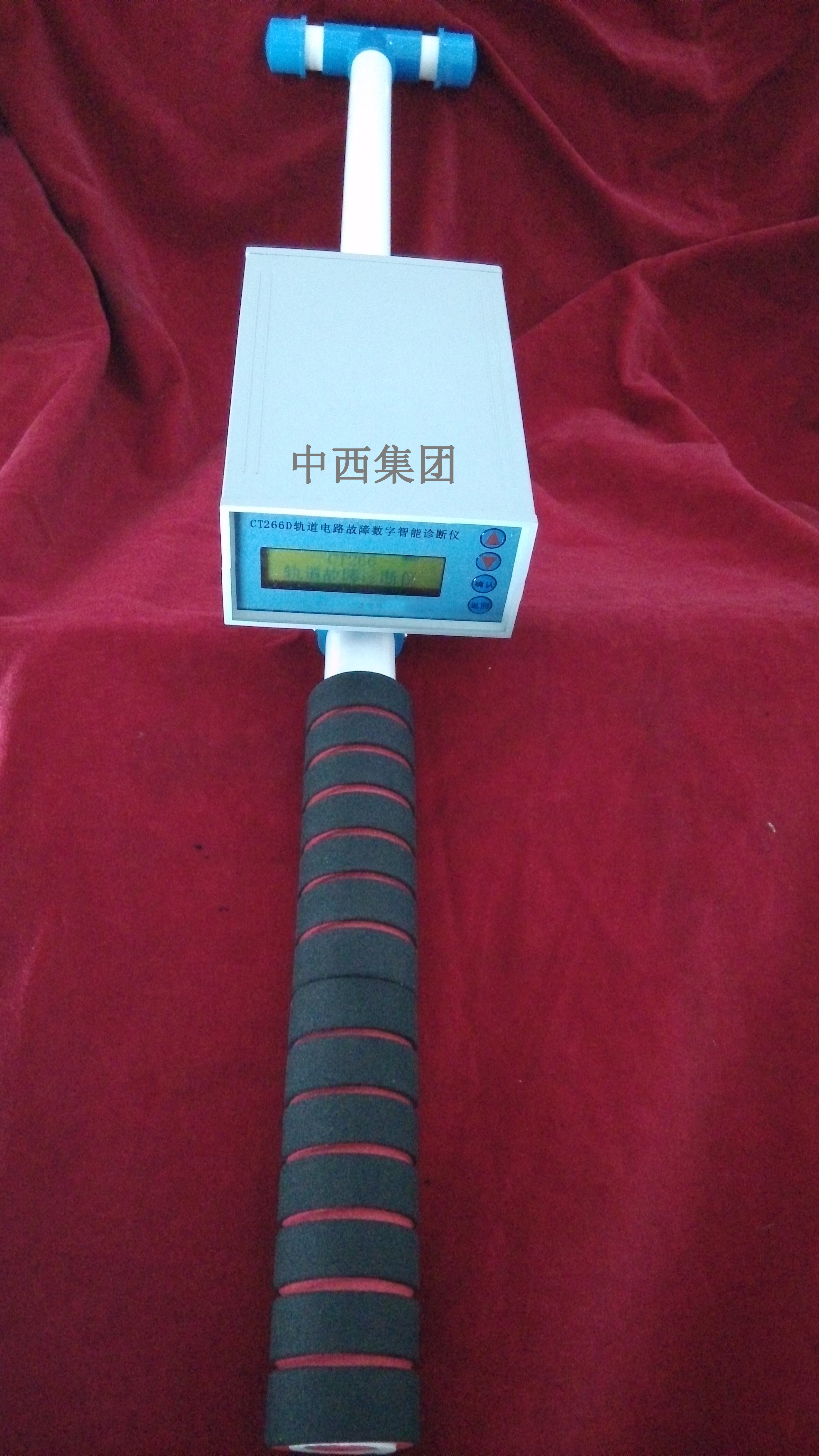 轨道电路故障诊断仪 型号:CC27-CT266D