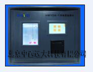 实验室盐度计 型号:TK22-HWYDA-1