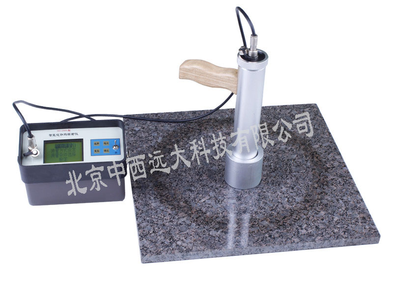 γ辐射仪/智能化γ辐射仪 型号:CN63M/HD-2000