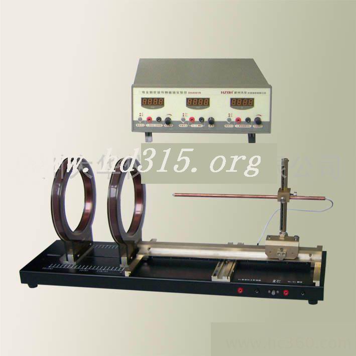 三维亥姆霍兹线圈磁场综合实验仪 型号:DH4501