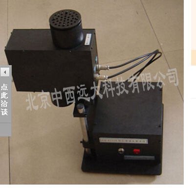 后视镜反射率仪 型号:RM-R135B