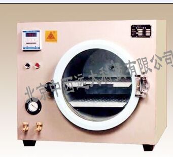 小型电热真空干燥箱 型号:ZK-82B