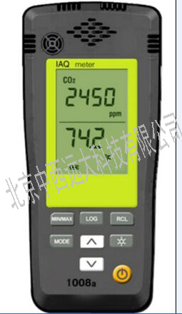 空气质量检测仪 型号:TPI-1008A