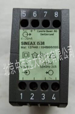 有功功率变送器 型号:SINEAX I538