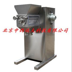 摇摆颗粒机/摇摆式颗粒机  型号:M325664