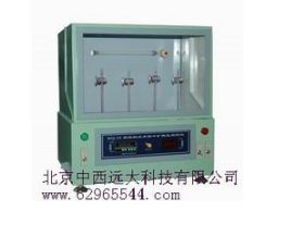 甘油法数控式金属中扩散氢测定仪/45℃甘油法扩散氢测定仪/氢扩散测定仪/焊接测氢仪 型号:CN10/M117607 库号：M117607