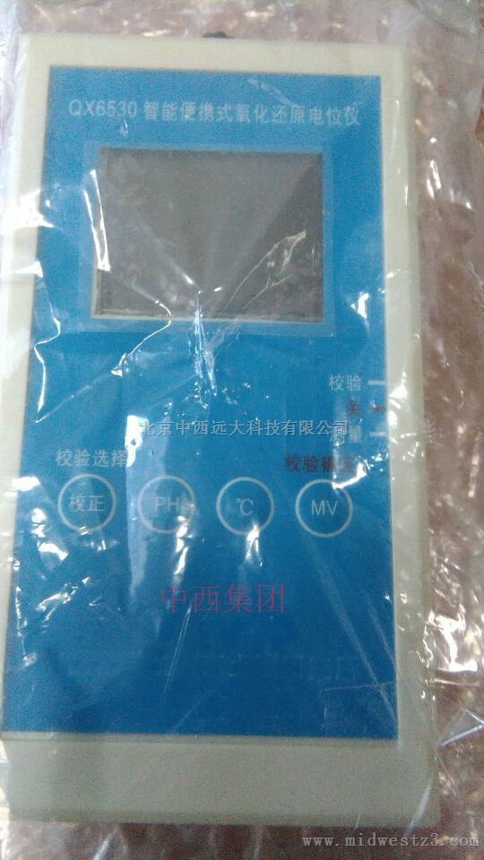 土壤氧化还原电位仪 型号:WG16-QX6530 库号：M398974