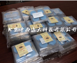 SDI测试膜片/SDI滤膜/SDI测试专用膜（Φ47*0.45μm） 型号:GTY1-SDIM 库号：M395715