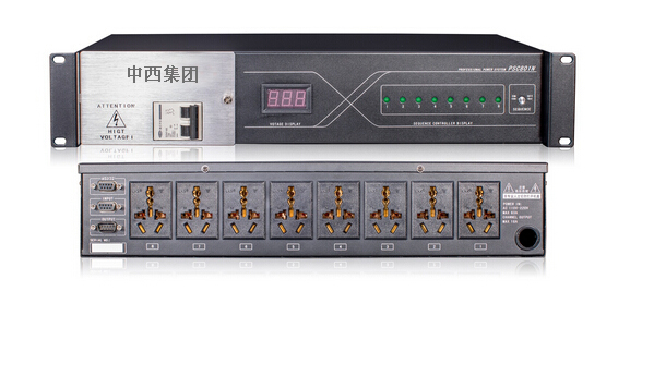 电源时序器 型号:RF02-PSC801N