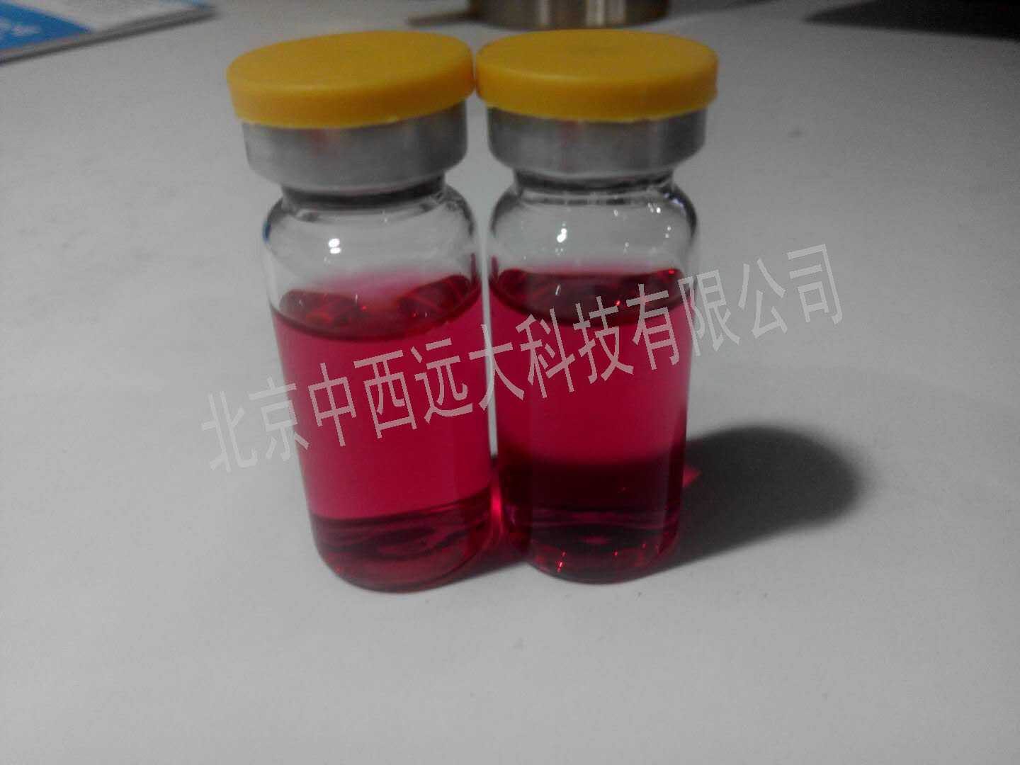 石油烃氧化菌测试瓶HDB 型号:ZW01-M343711
