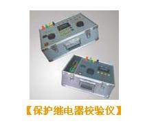 保护继电器校验仪 型号:XS4SRT-194库号：M325637