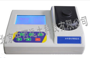 水中溴化物测定仪(台式) 型号:CH10-307库号：M407618