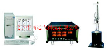 微机煤燃点测定仪