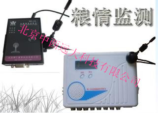 无线测温仪/无线温度采集仪(主机+从机(8 通道)