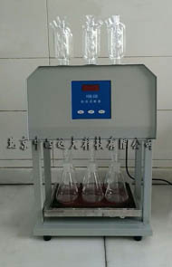 水质化学需氧量COD测仪定/水质COD检测仪 回流法(0-1000mg/L)