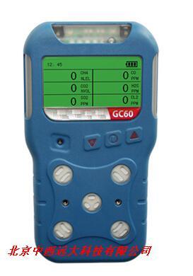 便携式五合一气体检测仪（O2、H2S、CO、EX，NH3）