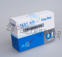 纯净水亚硝酸盐浓度监测试剂盒/EasyBox测试盒