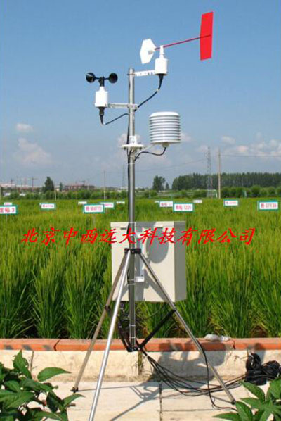 移动式自动气象站(温度、风向、风速、气压和雨量)YG11-PC-4