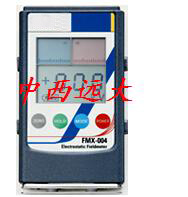 静电场测试仪(FMX003停产）SWK-FMX004
