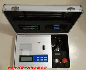 土壤重金属检测仪（食品用 镉、铬、汞、砷、铅） PT05-ST-4000