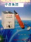 电火花检测仪CN61M/JG-802