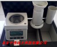 谷物水分測定儀YY01-ECA-PE02
