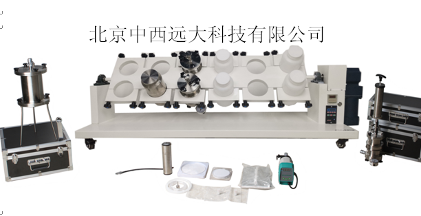 8孔翻转式振荡器+零顶空提取器+高压过滤器+浸提剂输送装置 全套HH544-M26463