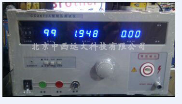 耐高压测试仪TB61-CC2670A